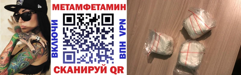 Amphetamine Premium  Лукоянов 