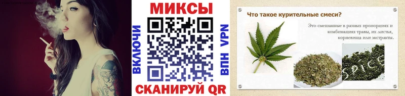 где купить наркоту  Лукоянов  БУТИРАТ BDO 