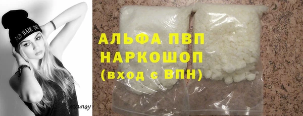 меф Арсеньев