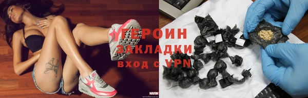 меф Арсеньев