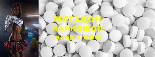 альфа пвп VHQ Алзамай