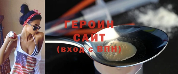 меф Арсеньев