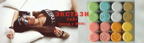 spice Аркадак