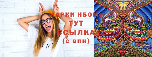 меф Арсеньев