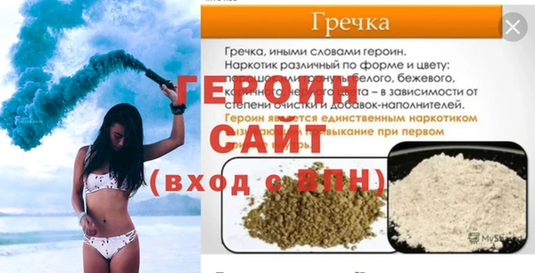меф Арсеньев