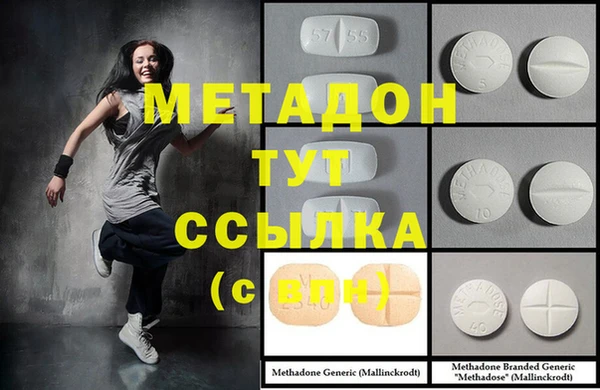 меф Арсеньев