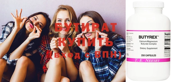 меф Арсеньев