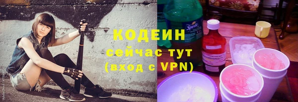 прущие крисы Приозерск
