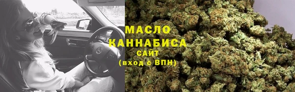 меф Арсеньев