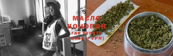 меф Арсеньев