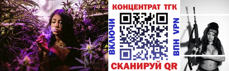 как найти закладки  Лукоянов  Дистиллят ТГК жижа 