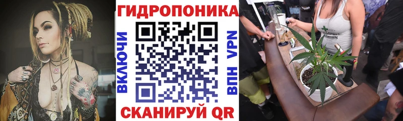 ОМГ ОМГ ССЫЛКА  Лукоянов  Марихуана индика 